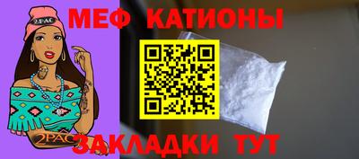 ГАЛЛЮЦИНОГЕННЫЕ ГРИБЫ Старая Купавна
