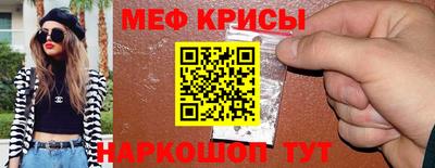 ГАЛЛЮЦИНОГЕННЫЕ ГРИБЫ Старая Купавна