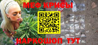 мдпв Среднеуральск