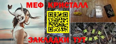 мдпв Среднеуральск