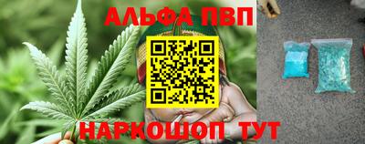 ГАЛЛЮЦИНОГЕННЫЕ ГРИБЫ Старая Купавна