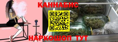 mdma Татарск