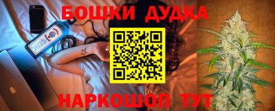 ГАЛЛЮЦИНОГЕННЫЕ ГРИБЫ Старая Купавна
