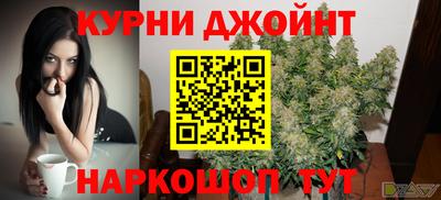 spice Тверь