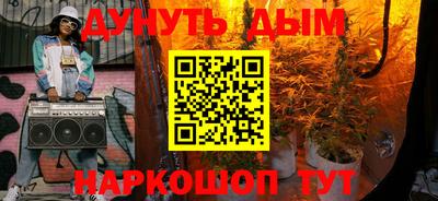мет Тара