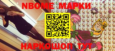 дживик Ставрополь