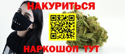 spice Тверь