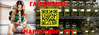дживик Ставрополь