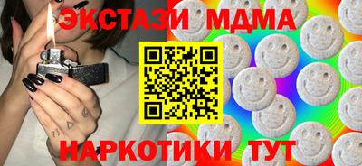 мдпв Среднеуральск