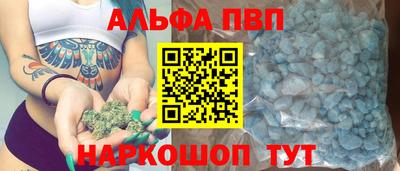 ГАЛЛЮЦИНОГЕННЫЕ ГРИБЫ Старая Купавна