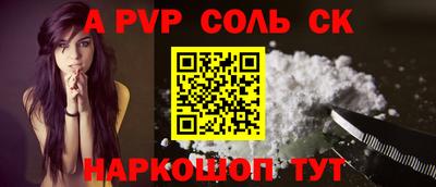 ГАЛЛЮЦИНОГЕННЫЕ ГРИБЫ Старая Купавна