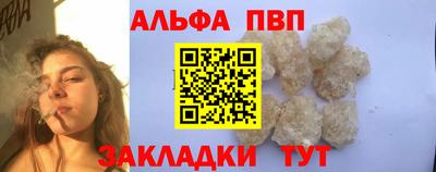 ГАЛЛЮЦИНОГЕННЫЕ ГРИБЫ Старая Купавна