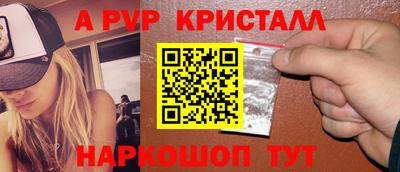 мдпв Среднеуральск