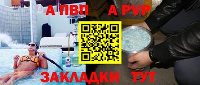 мдпв Среднеуральск