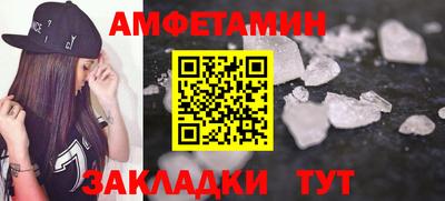 mdma Татарск