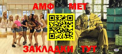 ГАЛЛЮЦИНОГЕННЫЕ ГРИБЫ Старая Купавна