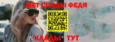 мет Тара