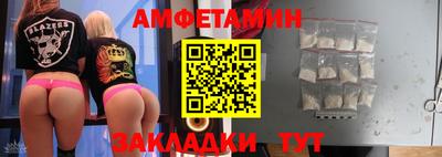 ГАЛЛЮЦИНОГЕННЫЕ ГРИБЫ Старая Купавна
