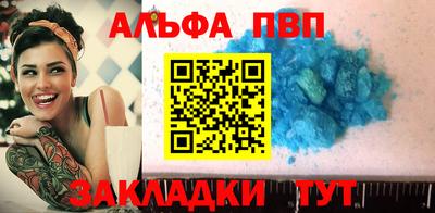 ГАЛЛЮЦИНОГЕННЫЕ ГРИБЫ Старая Купавна