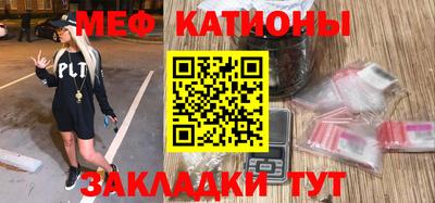 ГАЛЛЮЦИНОГЕННЫЕ ГРИБЫ Старая Купавна