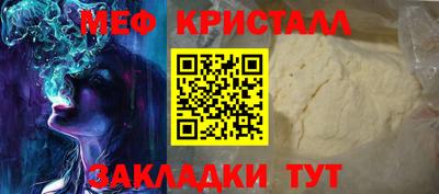 мдпв Среднеуральск