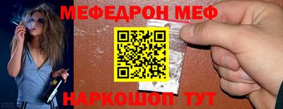 mdma Татарск