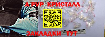 мдпв Среднеуральск